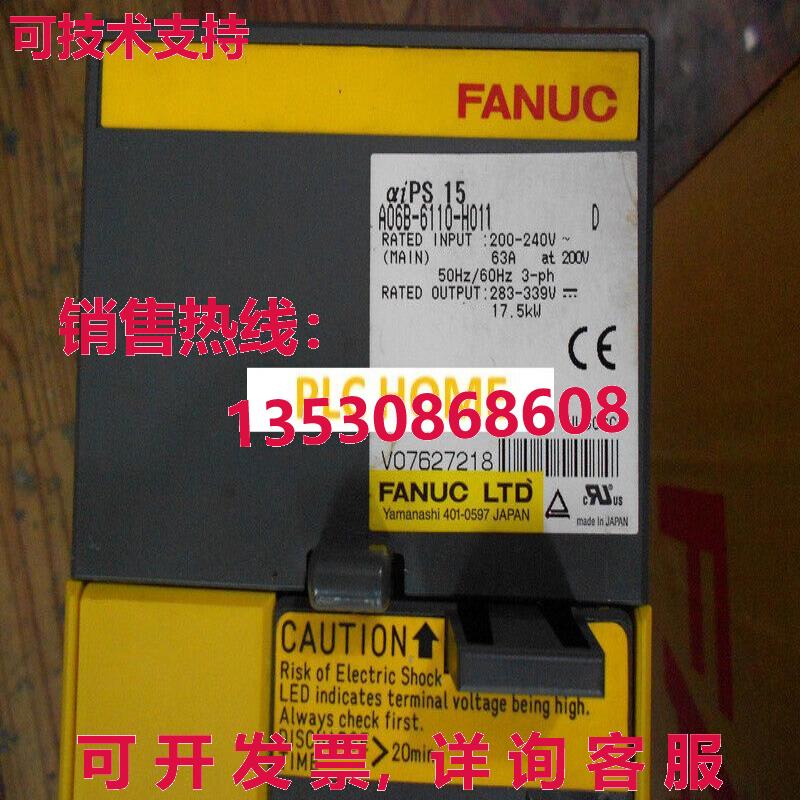 供应原装1PC New FANUC Servo amplifier A06B6110H015
