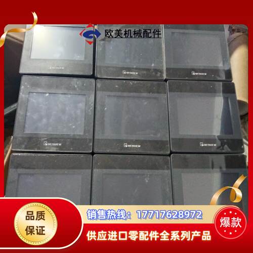 威纶通4.3寸触摸屏  MT6051IP 件议价