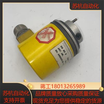 电梯编码器5D4XCOL20F0010000 PULSR