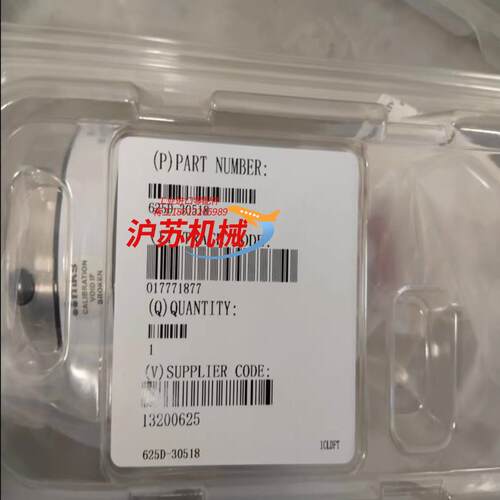 MkS真空压力计625D一30518议价