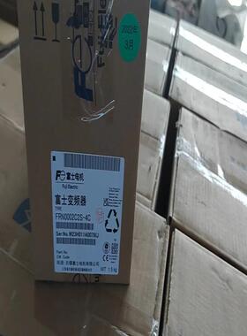富士变频器FRN0002C2S—4C,全新原装2022年