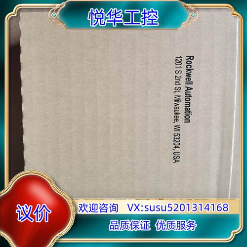 原装罗克韦尔AB变频器22D-D024N104议