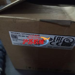 全新台达变频器VFD007M43B
