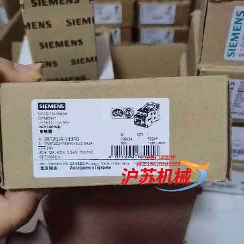 3RT2024-1BB40