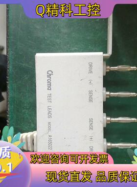 现货Chroma A165022线夹具线被剪了