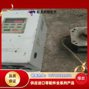 新海天DZB7PB0055L 4A   5.5KW新海天DZ议价