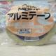 光沢 辅修用胶带 50MMX25M 30卷 胶布 FURUTO 箱 古藤工业