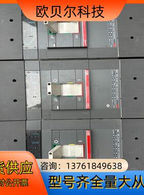 ABB  S7S1000安断路器