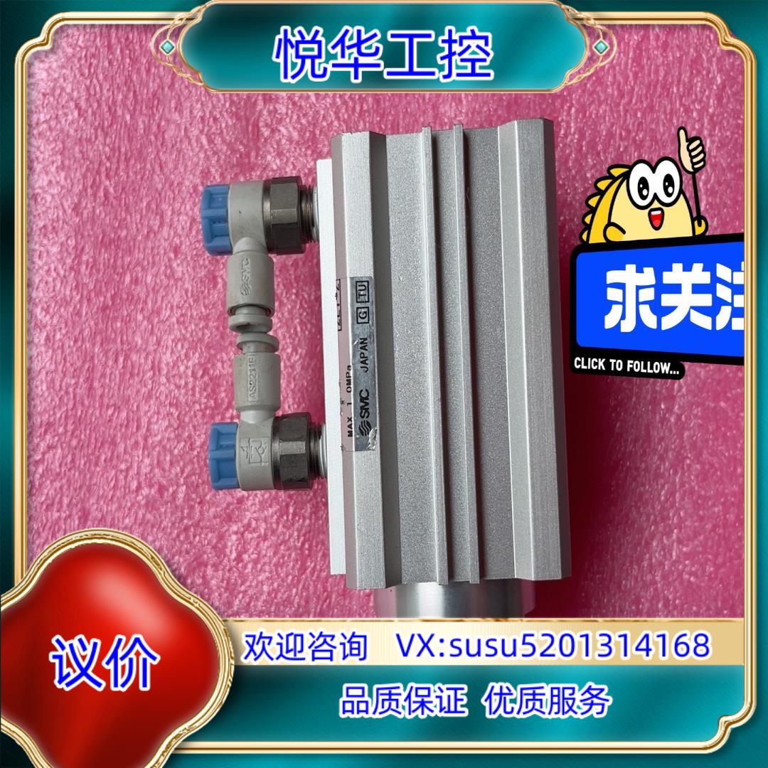 SMC阻挡气缸 止动气缸 惠处理议价