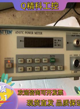现货ATTEN  AT437C 功率计