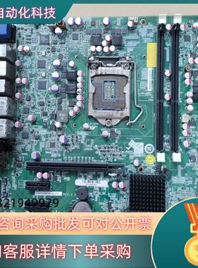 现货威达主板 GDYT-IMB-H612B-R10  MB-H6
