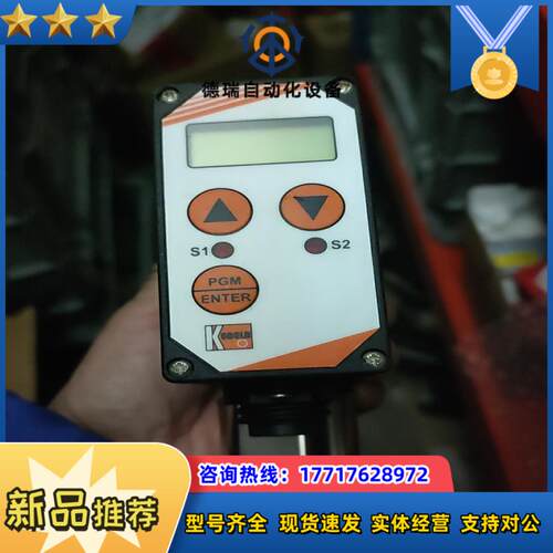 KDBOLD  DF-H5GR25KLL34Y  传感器议价