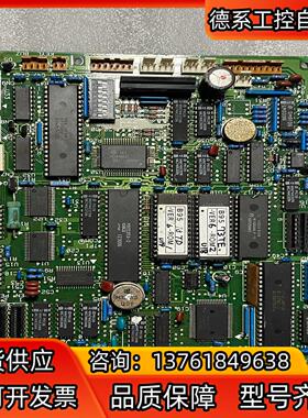 YOKOGAWA/横河 CPU板  PWB B9573SD-