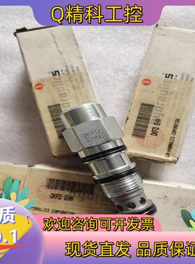 现货SUN逻辑阀DKFD-EHN全新液压阀插装阀
