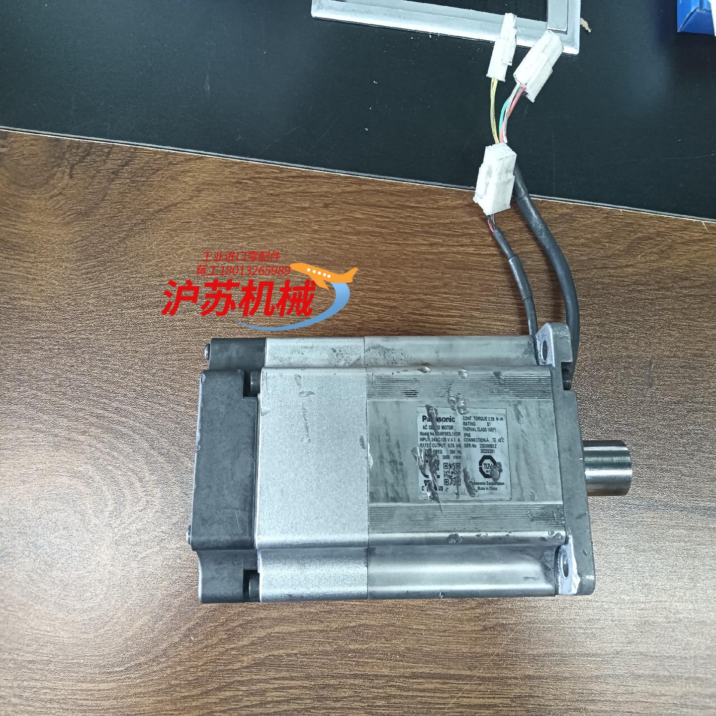 MSMF082L1V2M 电机 功能完好 外壳 看好