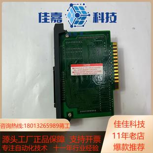 340 DIRECT AUTOMATION