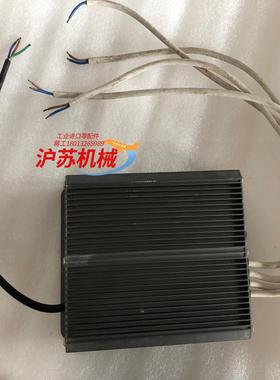 VAS-12200D023 金兴 Waterpoof LED