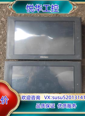 原装普洛菲斯触摸屏 GP2600-tc11。橙色如图。议