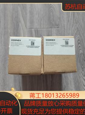 出康耐视DMR-262QX-0540-P读码器