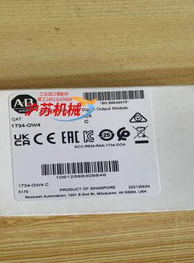 1734-OW4 Allen Bradley 1734-0W