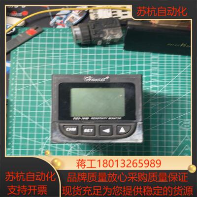 上海诚磁Dzg-306b 型电阻率仪议价