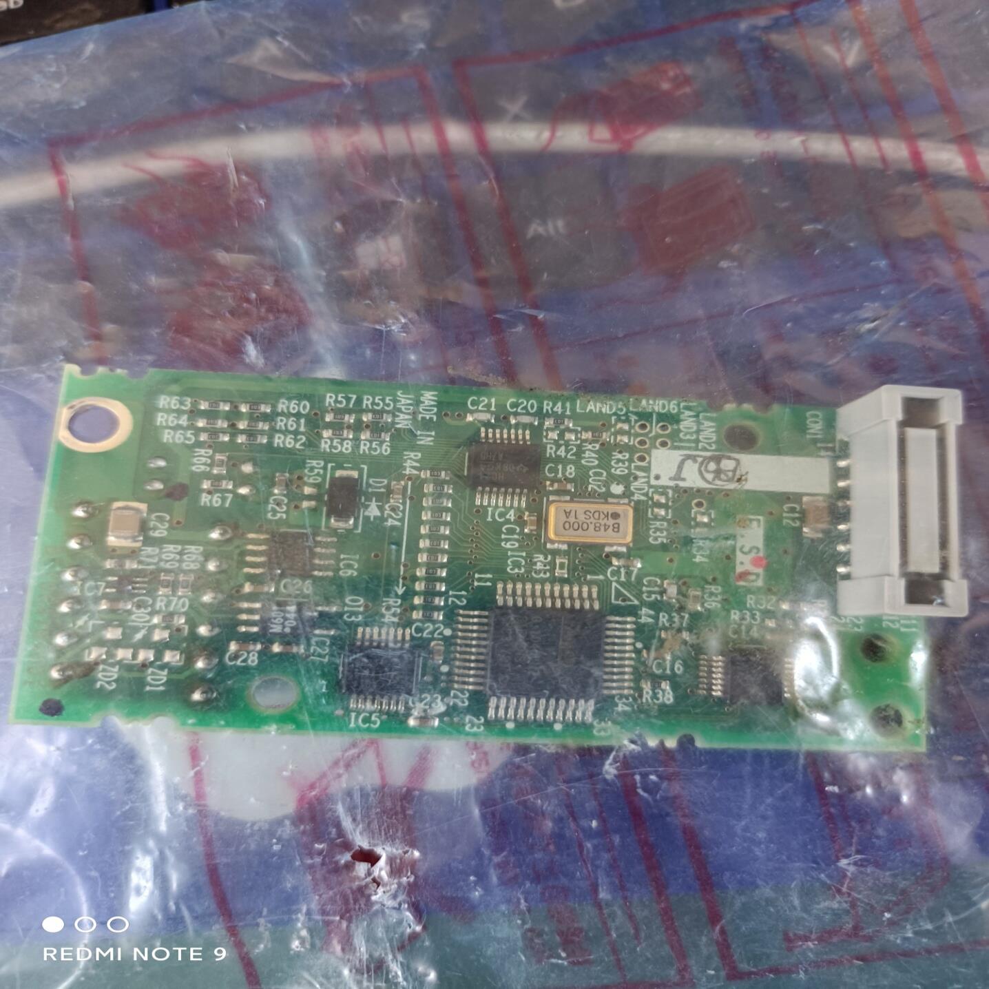 {雅致机械商行}三菱 D 13L7M STATUS