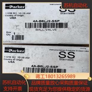 SSP 全新Parker B6LJ2 型号