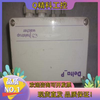 现货德国Delta_p压力传感器Pue微差压变送器PUE9