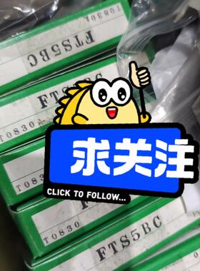 [德峰]TAKEX竹中光纤传感器FTS5BC