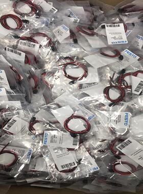 全新原装FESTO/费斯托VUVG链接插头线：NEBV-H1