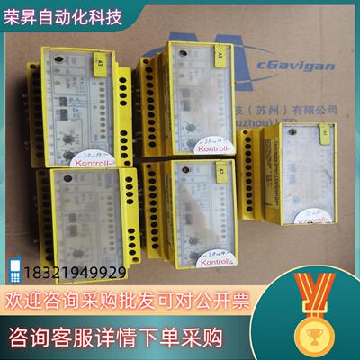现货BENDER本德尔电流检测器RCMA472LY-21货