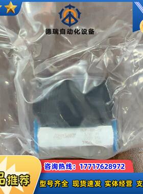 hylok 内丝球阀议价
