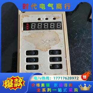 廣日電梯操作面板DO 剩下一片沒議價(jià) 成色如圖 101