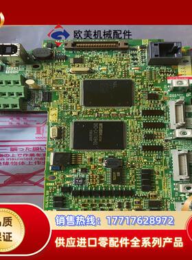 全新原装A70CA560H BC186A750G58议价