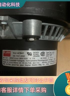 现货BTU回流焊风机4C941三台全新原装产电压1