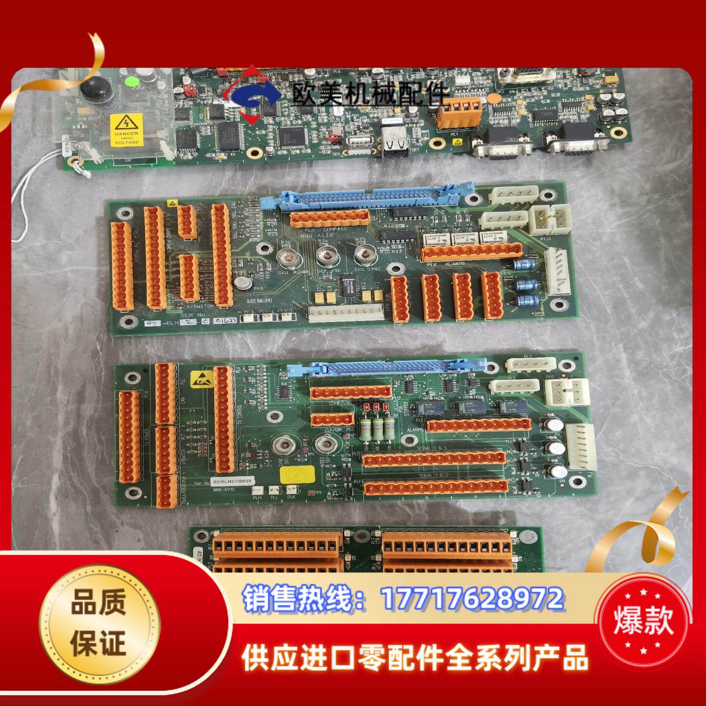 倍福FSD-A179 LCT98-44 NNR-A910 F议价