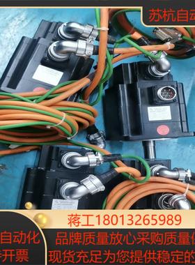 伺服电机ESM13B-202-202--T1N0A00议价