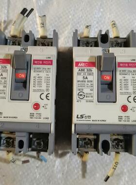 （请询价）韩国进口LS开关 ABE 32b 15A一个，5A一议价