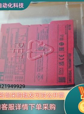 现货PR+丹麦佩勒+4116 PR4116 PR4114