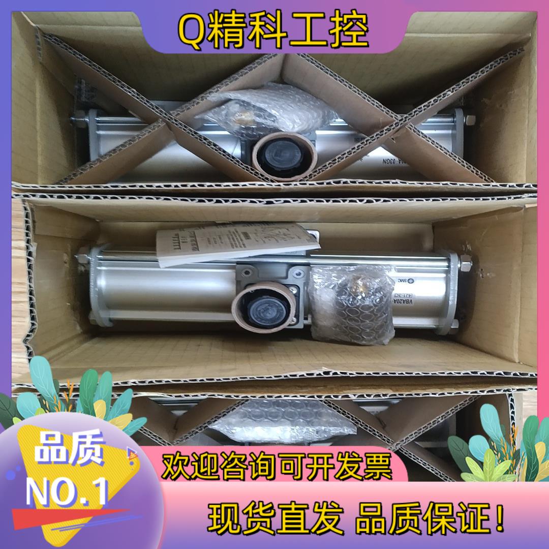 现货SMC全新原装VBA20-03GN气动增压阀共3台