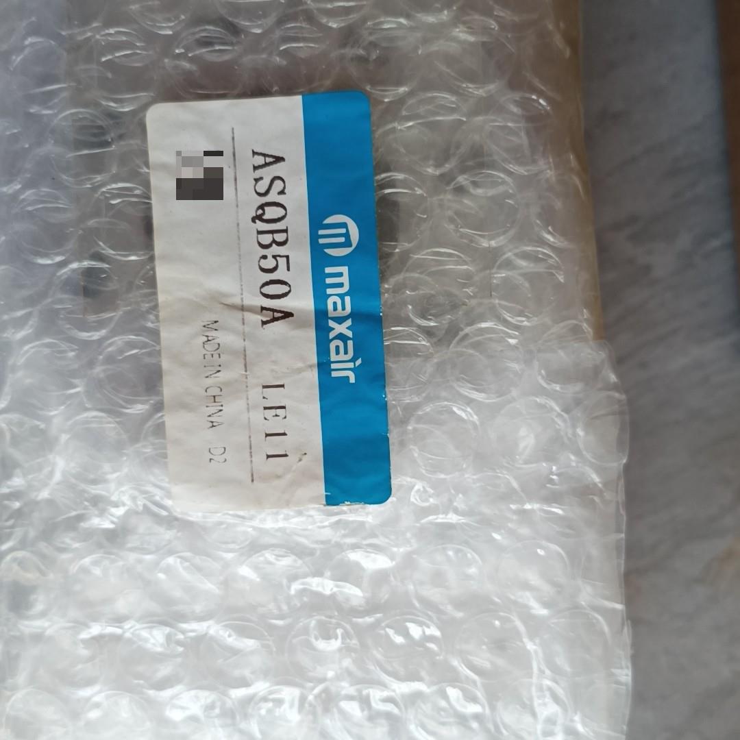 迈斯艾尔MAXAIR摆台气缸ASQB50A