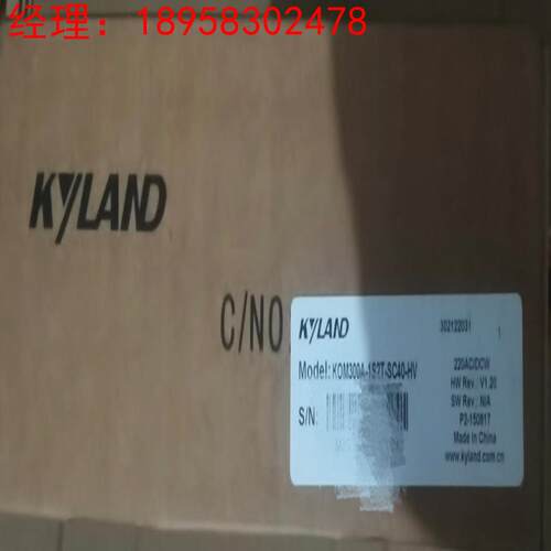 询价原装 正品 东土/Kyland工业光纤收发器KOM300A-1S2T-SC40-HV