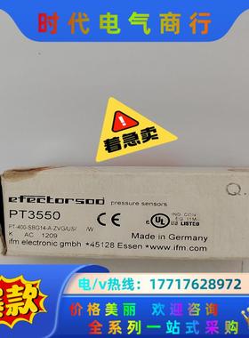 PT3550传感器易福门IFM  全新原装未使用实图 现货议价