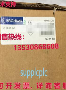 原装供应赫希曼开关 MS4128-L2P