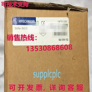 原裝 L2P MS4128 供應(yīng)赫希曼開關(guān)