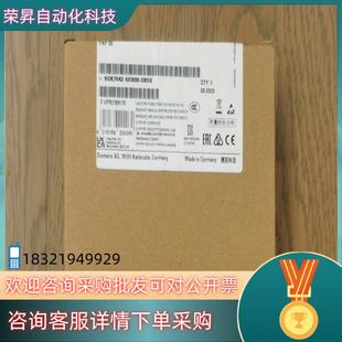 66GK7542 0XE0现货 5DX00