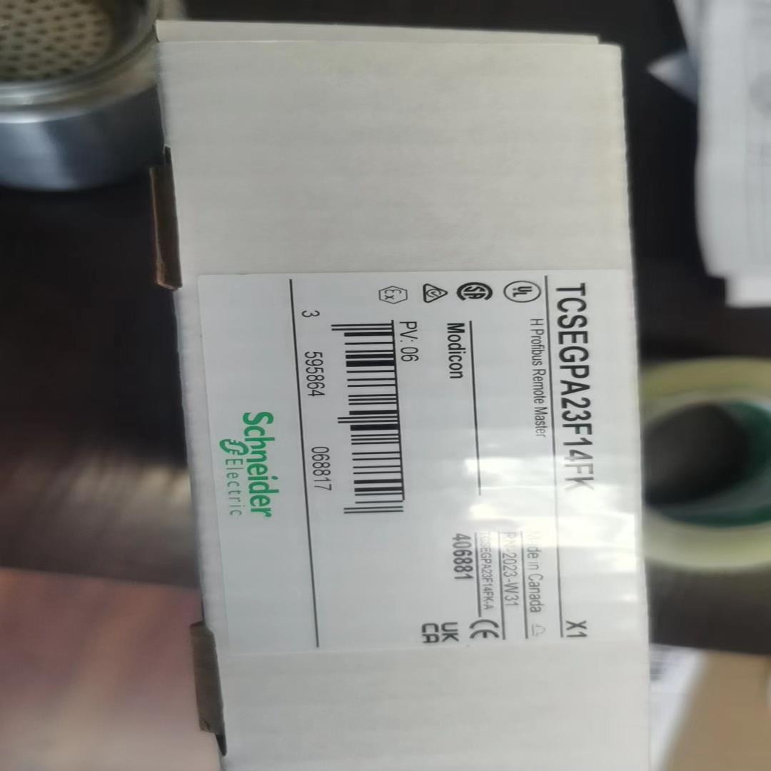 TCSEGPA23F14FK全新原装正品，，有
