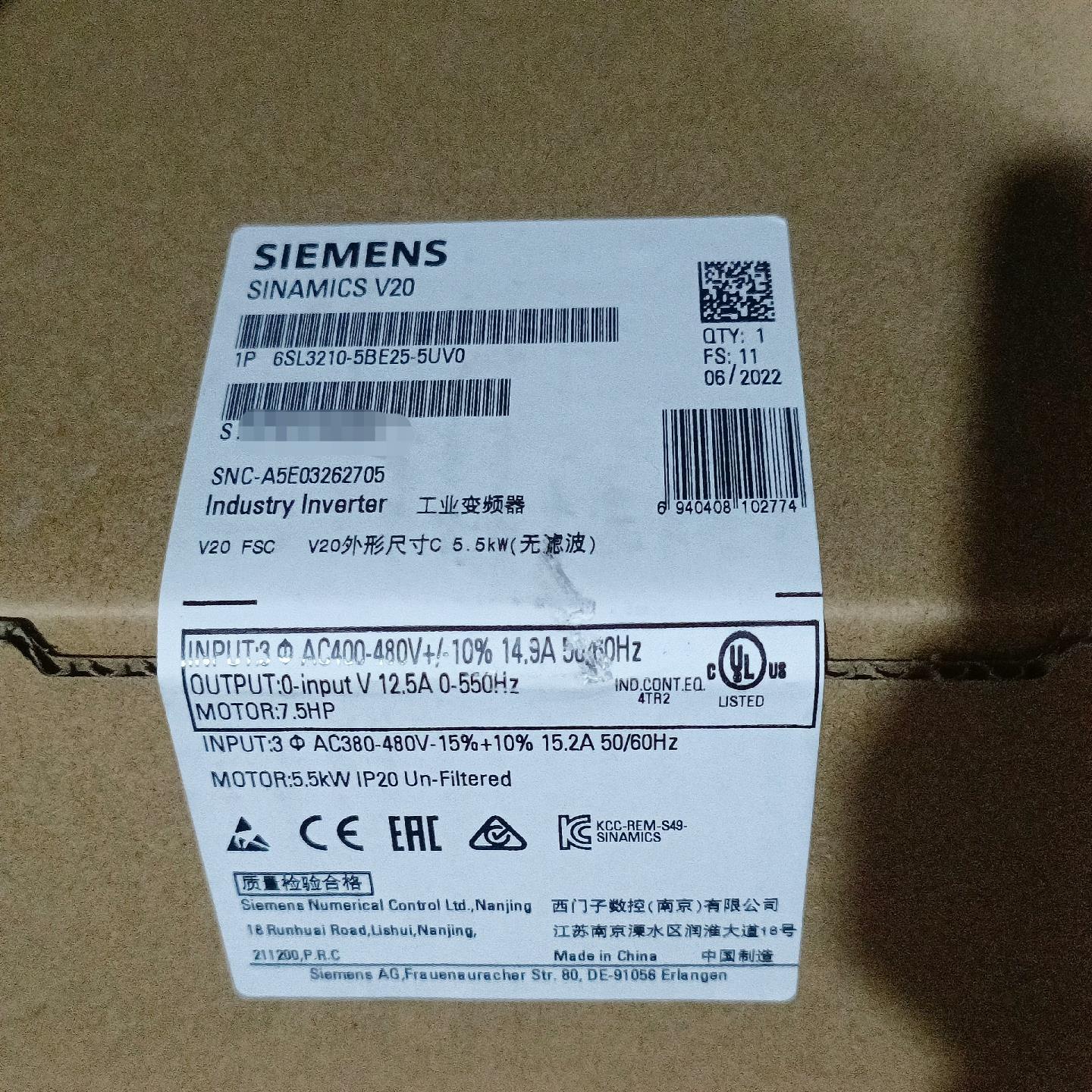 （设备配件）西门子V20变频器5.5kw 6SL3210-5BE25-5