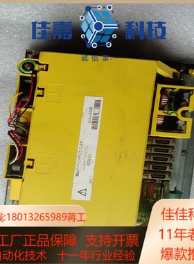 Fanuc 0iTC，A02B-0309-B500