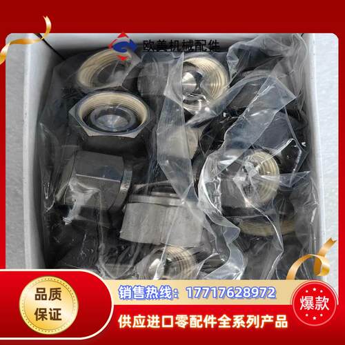 世伟洛克Swagelok SS-810-P，全新原装正品，要议价